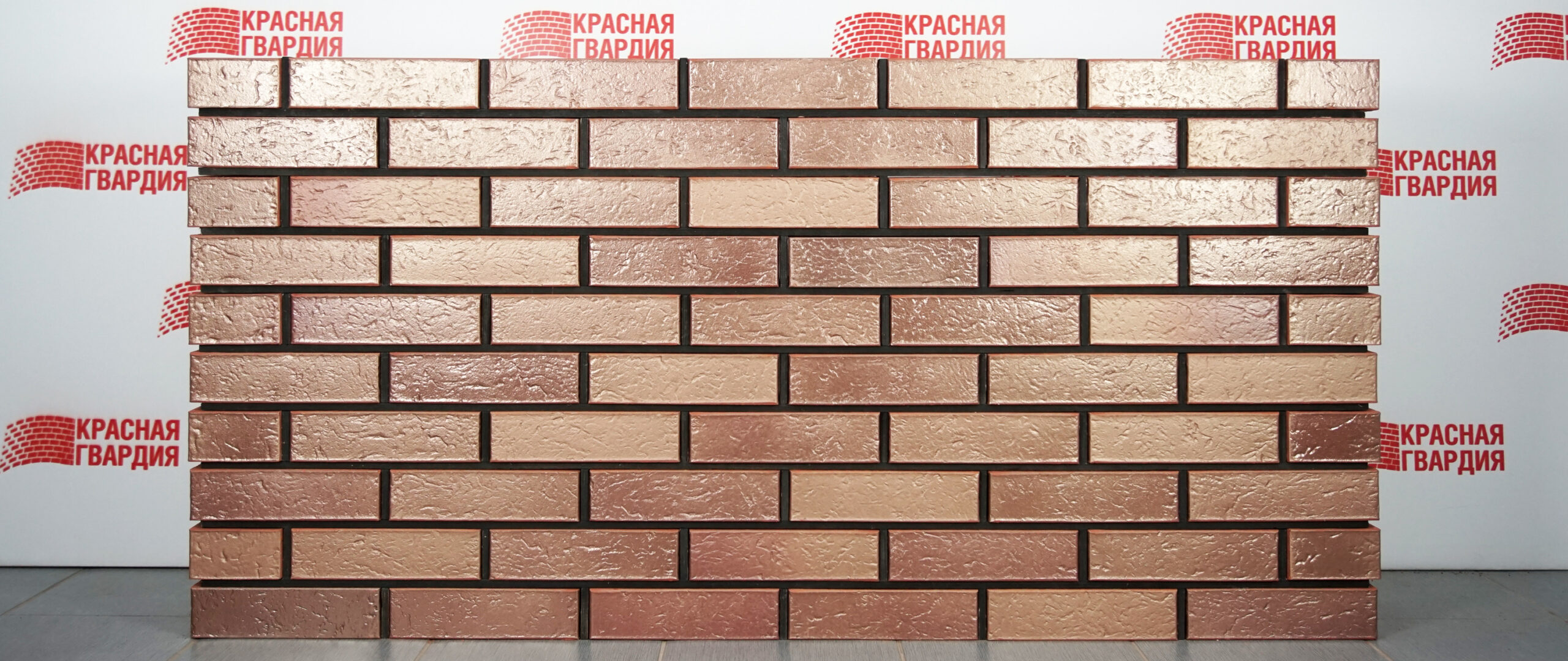 Кирпич керамический Бронза Премиум (Bronzo) гладкий Красная Гвардия