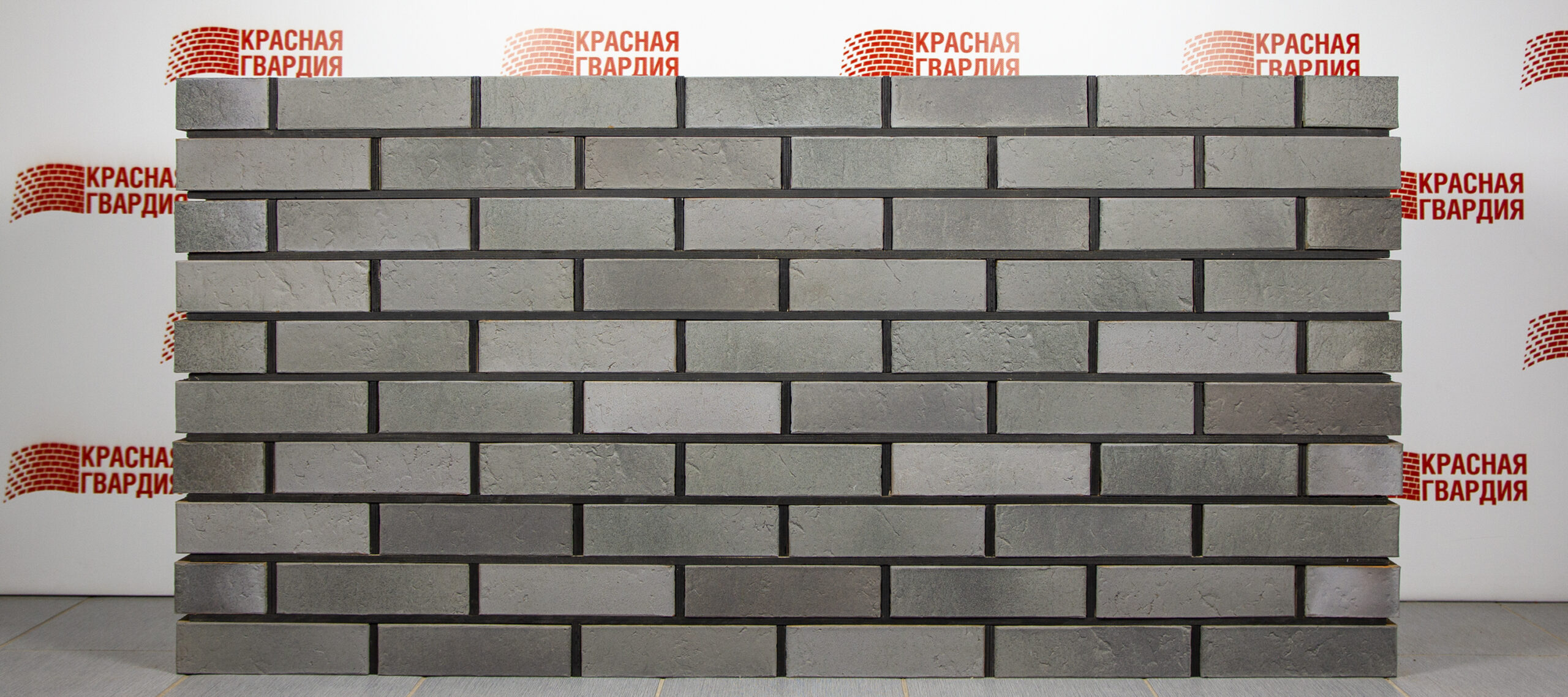 Кирпич керамический Винтаж Премиум гладкий (Old House Premium) Красная Гвардия
